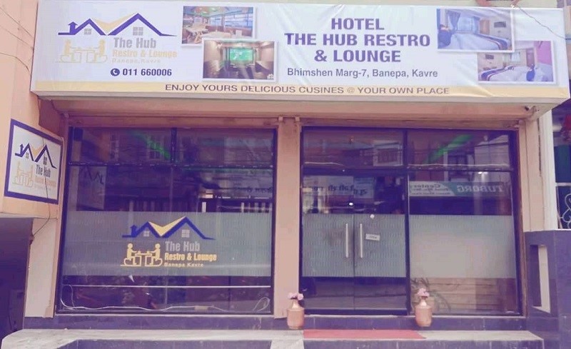 दशैमा घरजान पारिश्रमिक माग्दा कुटिए मजदुर