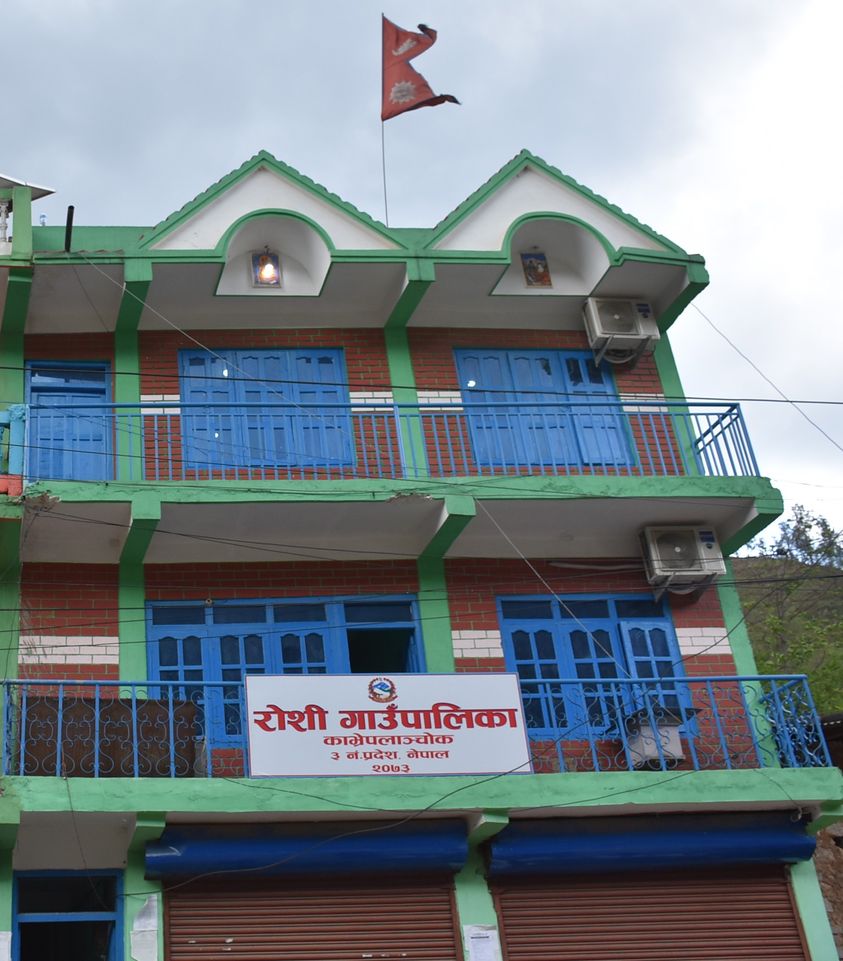 रोशीबाट प्रवाह गरिने अत्यावश्यक बाहेकका सेवा अनिश्चीतकालका लागी बन्द