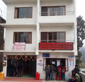 राष्ट्रिय परिचयपत्र बिवरण दर्ता गराउन प्रशासन कार्यालय काभ्रेको अनुरोध