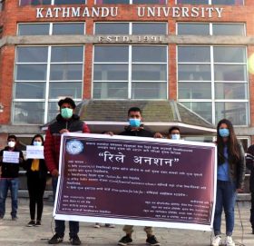 केयुले मनलाग्दी शुल्क लिएको भन्दै विद्यार्थी आन्दोलित
