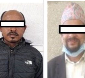 व्यवसायीहरूलाई धम्क्याएर तीन करोड माग्ने काभ्रेका एक जना सहित चार जना प’क्राउ