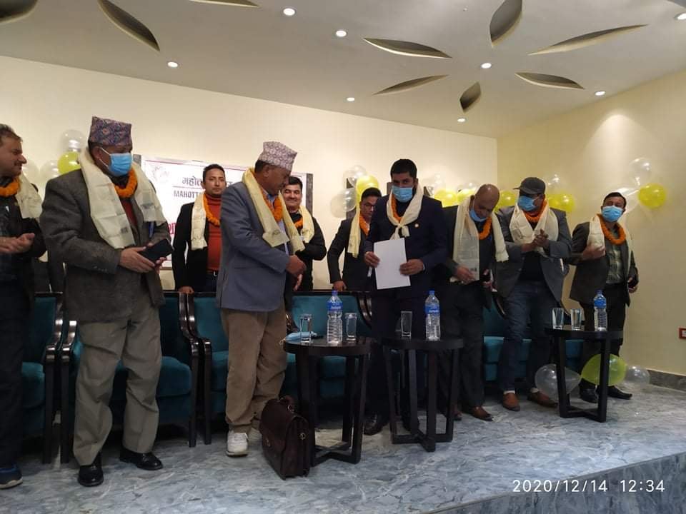 महोत्तरी चेम्बर ऑफ कमर्सको पद स्थापन कार्यक्रम सम्पन्न