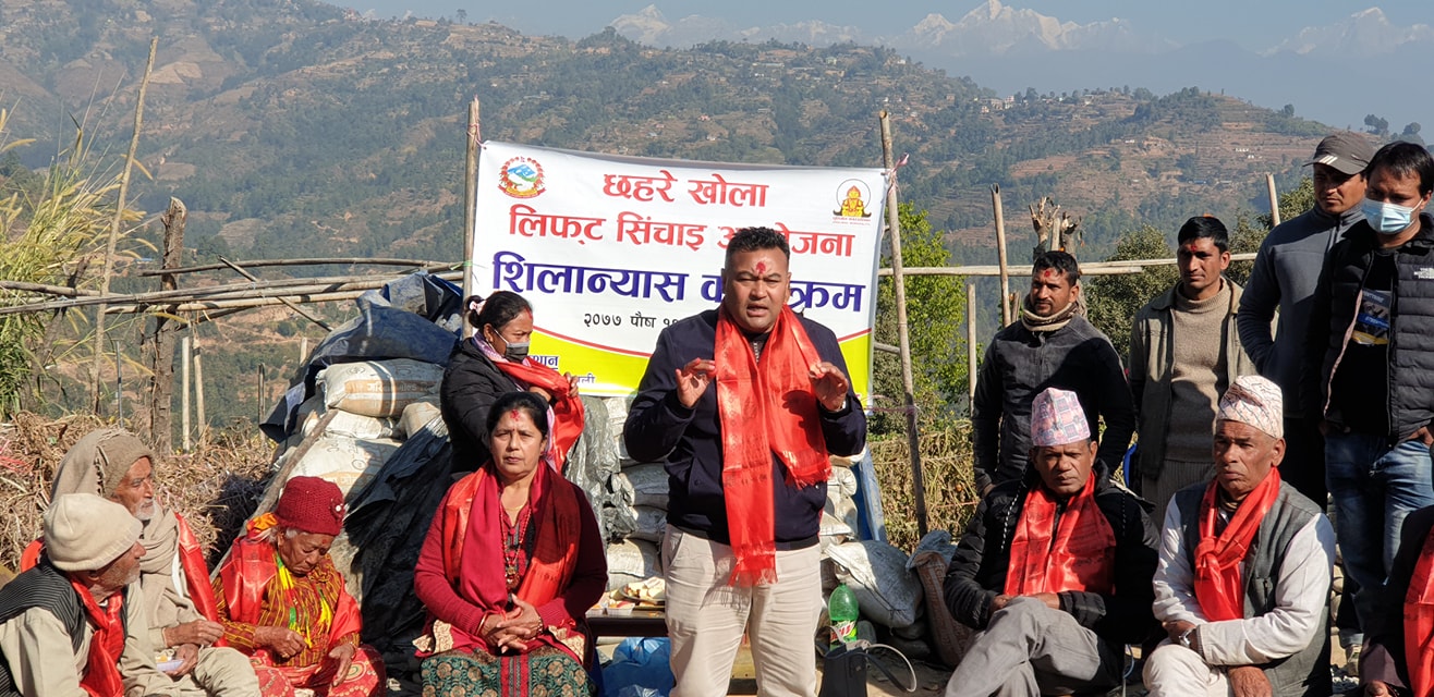 धुलिखेलको रबिओपिमा लिफ्ट सिंचाइ आयोजनाको शिलान्यास