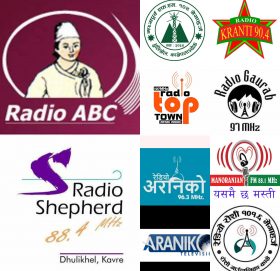 काभ्रे रेडियो टेलिभिजन प्रसारक मञ्च संस्था गठन
