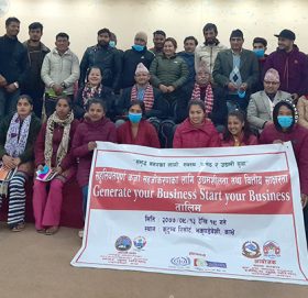 नमोबुद्धका युवालाई उद्यमशील बनाउन तालिम सुरु