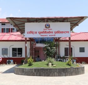 सरकारले राष्ट्रिय पुनर्निर्माण प्राधिकरणको अवधि एक वर्ष थप्यो