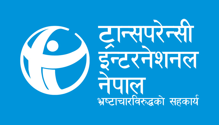 काभ्रेमा ट्रान्सपरेन्सी इन्टरनेशनलको पछिल्लो ७ महिनाः ४० वटा कार्यक्रम सकियो