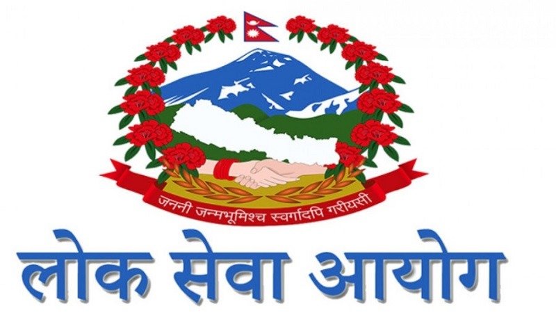 वाग्मती प्रदेश लोकसेवा आयोगले माग्यो ११५२ जना कर्मचारी