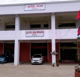 वाग्मती प्रदेश र प्रदेश १ मा आजदेखि हिउँदे अधिवेशन सुरु हुँदै