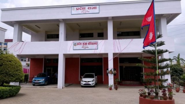 वाग्मती प्रदेश र प्रदेश १ मा आजदेखि हिउँदे अधिवेशन सुरु हुँदै