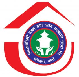 बिन्धवासिनी सहकारीको प्रष्टिकरणः ‘न्यौपानेले लगाएको आरोप झुटो’
