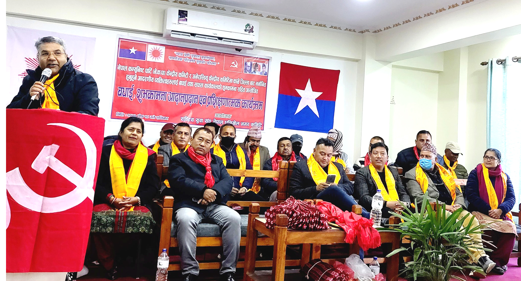 पूर्वमन्त्री बास्कोटाले युवालाई भने ‘आ–आफ्नो ठाउँ कब्जा गर्नुस्’