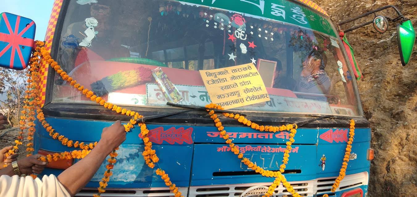 महाभारतको सोक्तेल सम्म बस पुग्यो, अब दैनिक संञ्चालन हुने