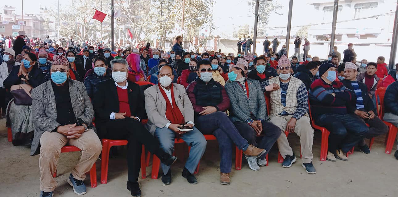नेकपा काभ्रेको १० औँ जिल्ला अधिवेशन गर्न आयोजक कमिटी गठन