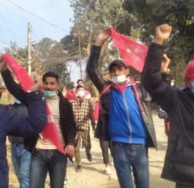 काभ्रेको बनेपामा विप्लवका विद्यार्थीद्वारा प्रदर्शन