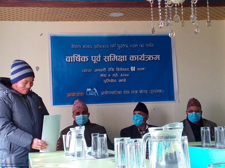 काभ्रेमा आ’त्मह’त्या, कुटपि’ट, ब’लात्कार, दु’व्र्यवहार लगायतका घ’टनामा बृद्धि