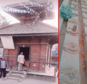 पनौतीमा रहेको पशुपतिनाथ मन्दिरमा तो’डफो’ड