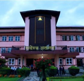 प्रतिनिधिसभा विघटन मुद्धामा आजदेखि सुनुवाइ हुँदै