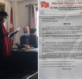 अनेरास्ववियु काभ्रेले भन्यो ‘विद्यार्थीलाई तत्काल गाडी भाडामा छुट दिइयोस्’