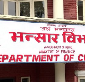 ६ महिनामा ६ खर्बभन्दा बढीको व्यापार घाटा