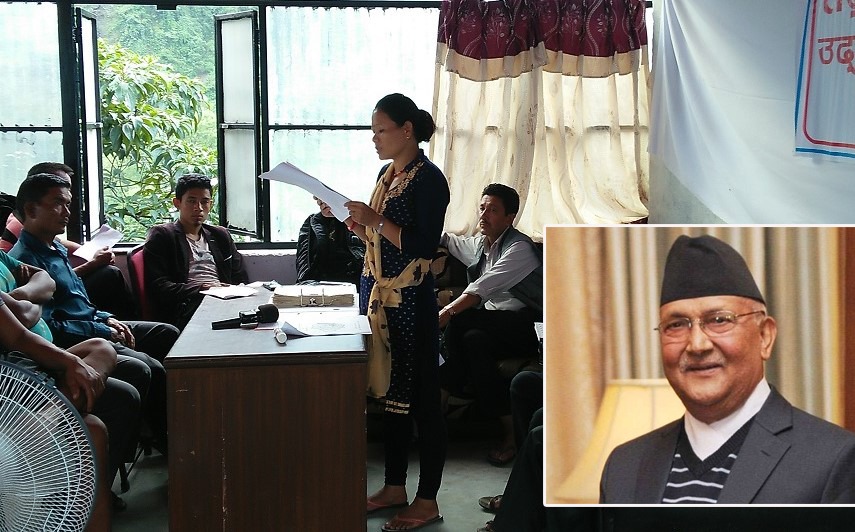 ओली पक्षमा लागे खानीखोला गाउँपालिकामा नेकपाबाट निर्वाचित सबै जनप्रतिनिधि