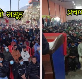 काभ्रेमा ओली समूह हर्षित, प्रचण्ड माधव समूह दुखी !
