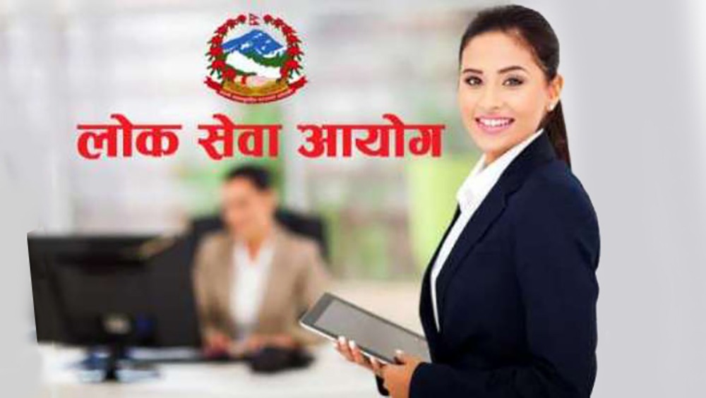 एकैचोटी ४७ हजार जनालाई सरकारी जागिरको अवसर