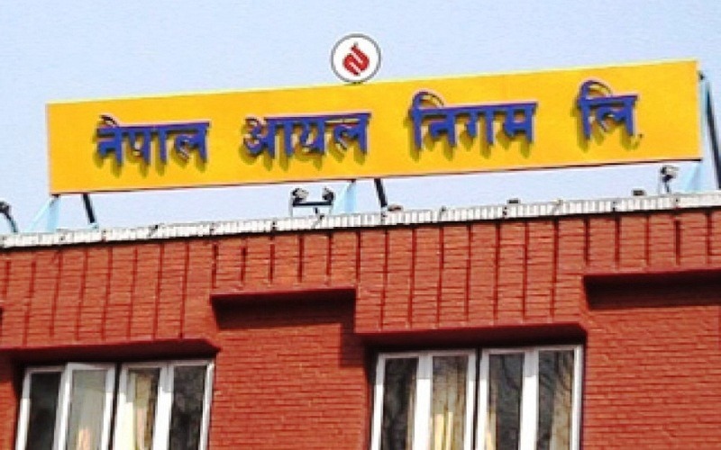 आयल निगमको खुद नाफा १२ अर्ब ९१ करोड ४८ लाख रुपैयाँ