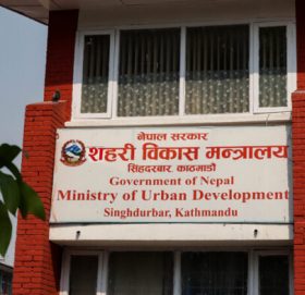 विकासे मन्त्रालयको पुँजीगत खर्च निराशजनक