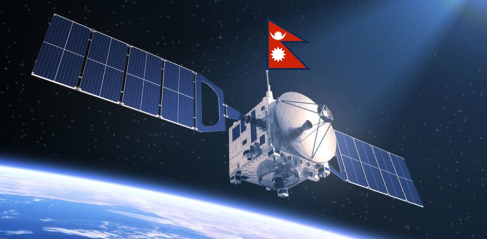 नेपालको आफ्नै स्याटेलाइट: नौ कम्पनीको आवेदन