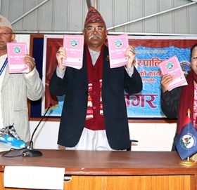 नमोबुद्धको आठौं नगरसभा सम्पन्न : चार विधेयक पारित, कानुन संग्रह सार्वजनिक
