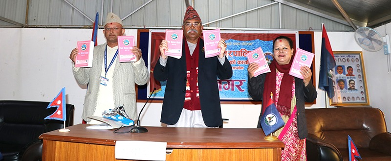 नमोबुद्धको आठौं नगरसभा सम्पन्न : चार विधेयक पारित, कानुन संग्रह सार्वजनिक