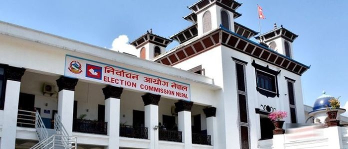 निर्वाचन आयोगका प्रमुख आयुक्त र आयुक्तले ७ दिनको पारिश्रमिक सहयोग गर्ने