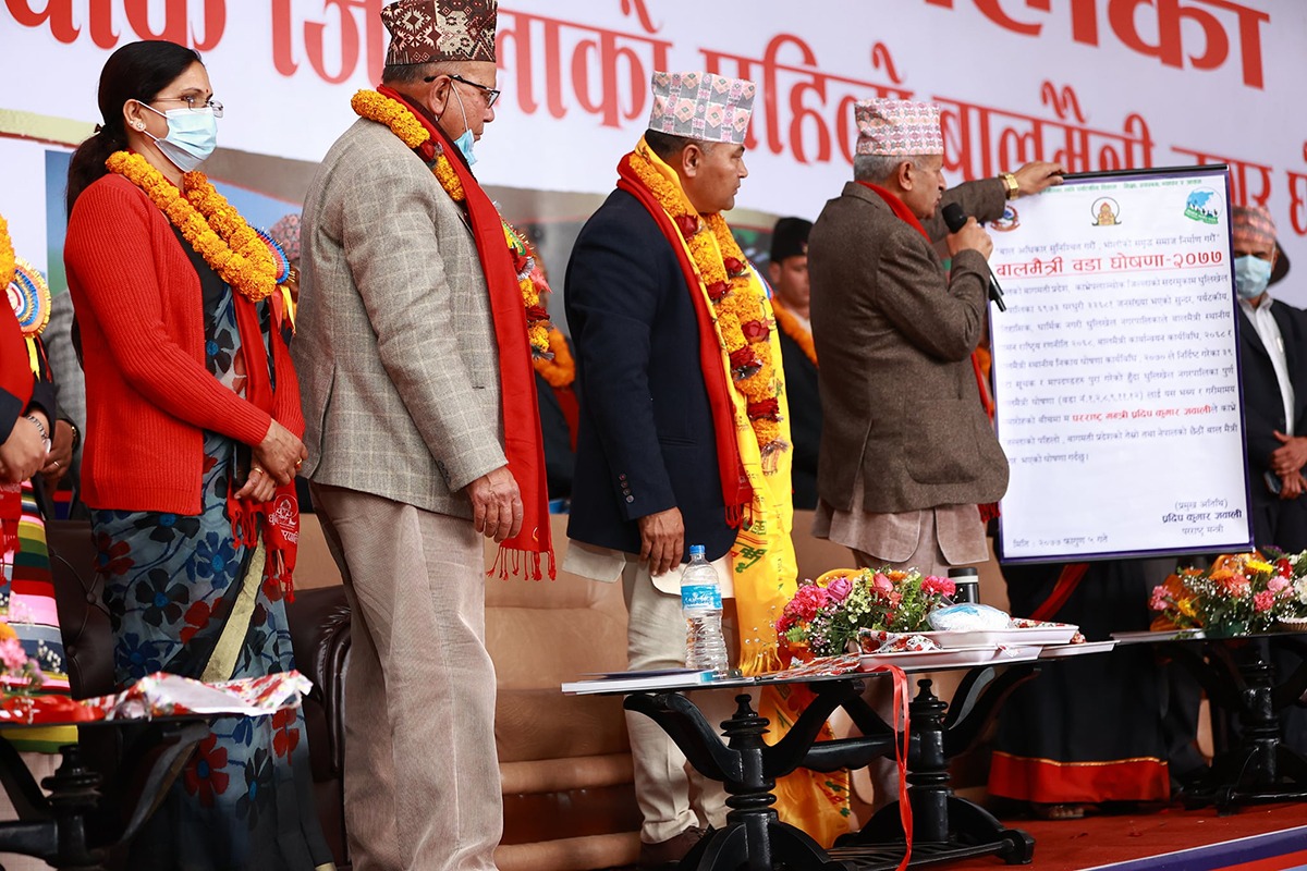 धुलिखेल काभ्रेकै पहिलो बालमैत्री नगरपालिका घोषणा