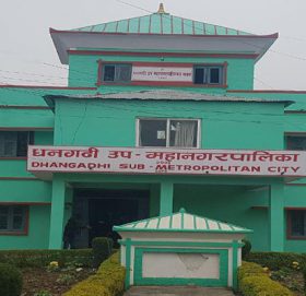 लैङ्गिक मैत्री उपमहानगर बनाउन अभिमुखीकरण