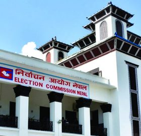 प्रतिनिधि सभा चुनाव फागुनभित्रै