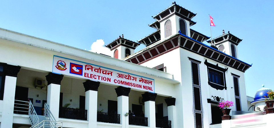 निर्वाचन आयोगद्वारा बजेट माग
