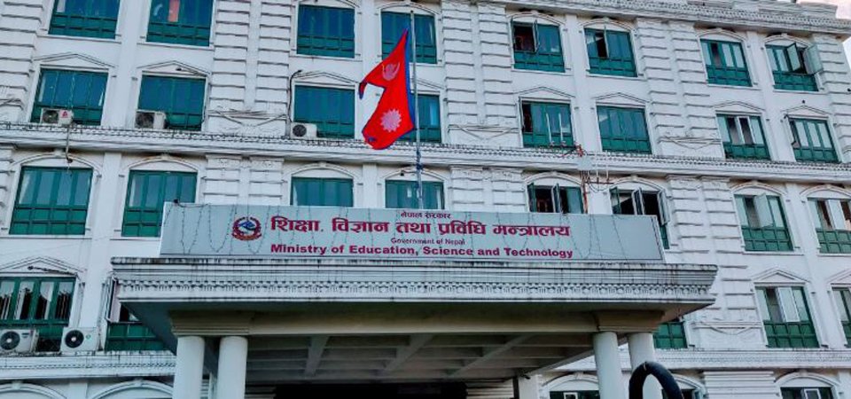 विद्यालय तहको परीक्षाः डी ग्रेड ल्याउनेलाई मूल प्रमाणपत्र नदिन सिफारिस