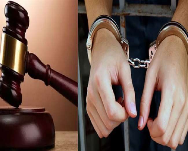 सुर्खेतमा बलात्कारको झुटो आरोप लगाउने महिलालाई साढे ३ वर्ष कैद