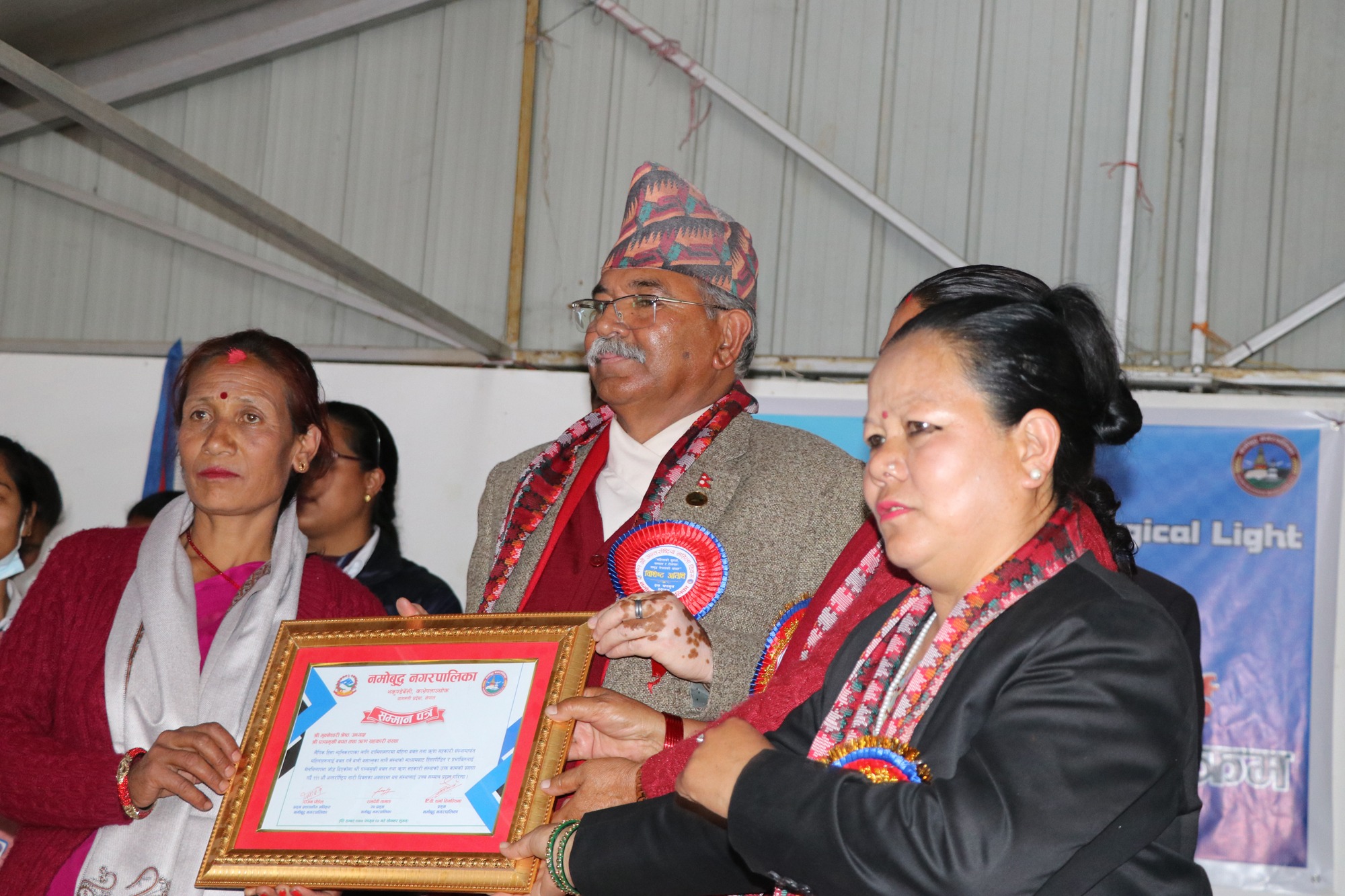 नमोबुद्धले मनायो पृथक र भव्यरुपमा महिला दिवस