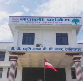 सरकारको नेतृत्वका लागि भरपर्दो वातावरण खोज्दै कांग्रेस