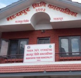 संसद् पुनःस्थापनासँगै मध्यपुरथिमिका १२ आयोजना निर्माण शुरु