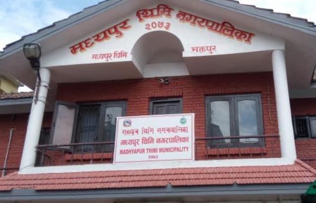 संसद् पुनःस्थापनासँगै मध्यपुरथिमिका १२ आयोजना निर्माण शुरु