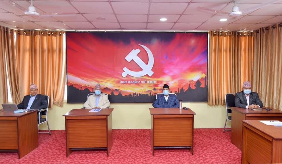 एमालेमा झनै तिक्तता