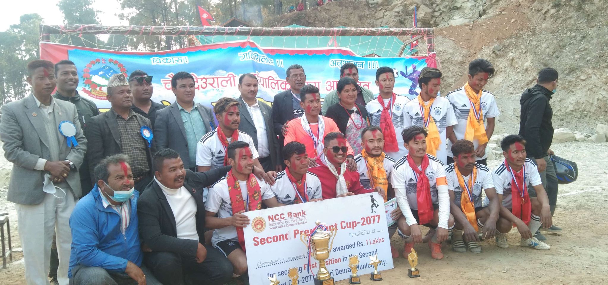 चौंरीदेउराली अध्यक्ष कपको उपाधि नाग्रेगगर्चेलाई