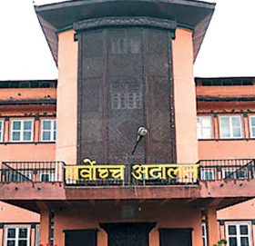आजदेखि सर्वोच्च अदालतले सेवा कटौती गर्ने