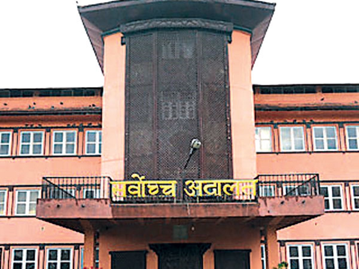 आजदेखि सर्वोच्च अदालतले सेवा कटौती गर्ने