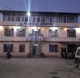 काभ्रेका हाेटलहरूलाई विद्युत डिमाण्ड शुुल्क छुट