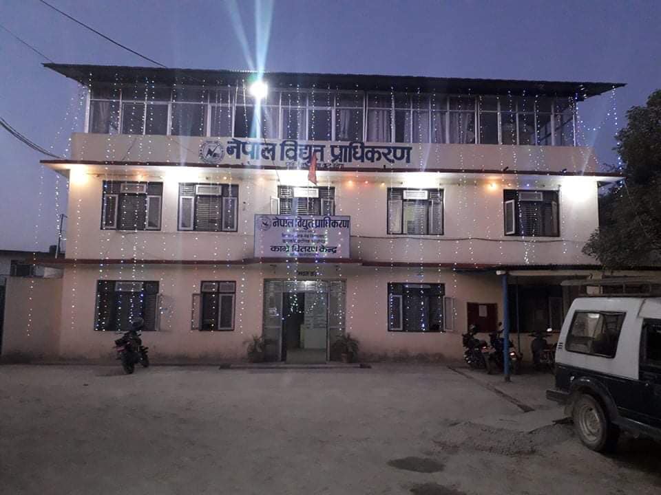 काभ्रेका हाेटलहरूलाई विद्युत डिमाण्ड शुुल्क छुट