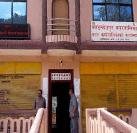 काभ्रेको मण्डनदेउपुर नगरपालिका पनि शिल